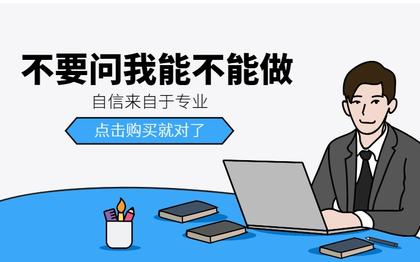鄭州軟件開發價格與報價指南 解析外包服務的關鍵因素